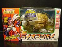Picture links for Transformers Beast wars
