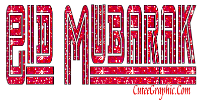eid animated photo: Eid Mubarak in Glitters EidMubarak13.gif