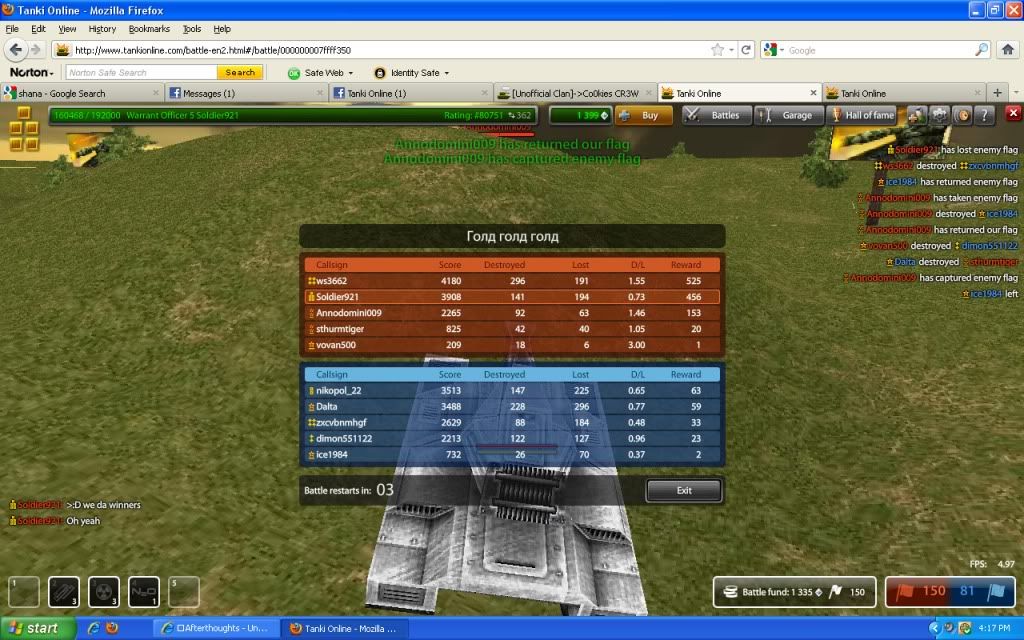 TankiOnlinepicture43.jpg?t=1311482726