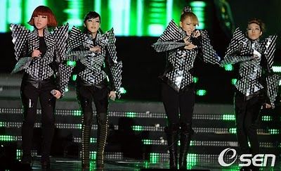 2ne1 worst outfit