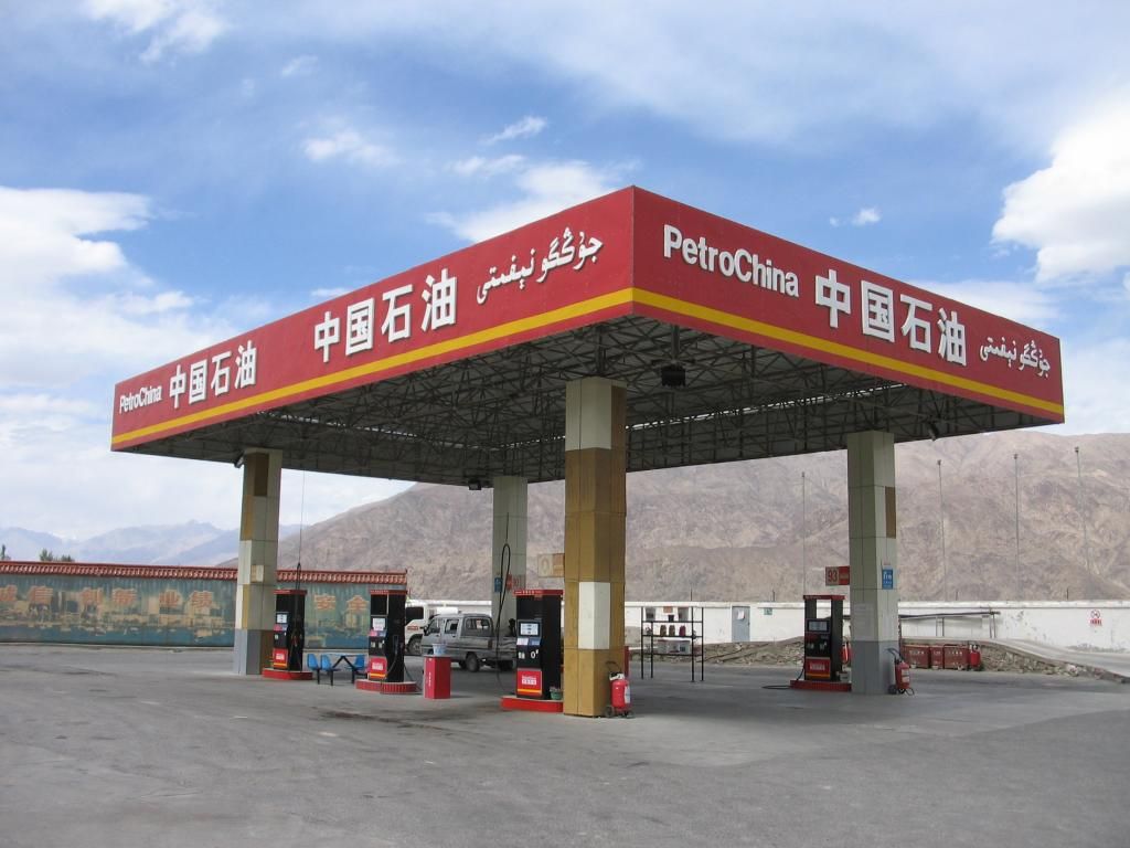 A PetroChina gas station in Xinjiang