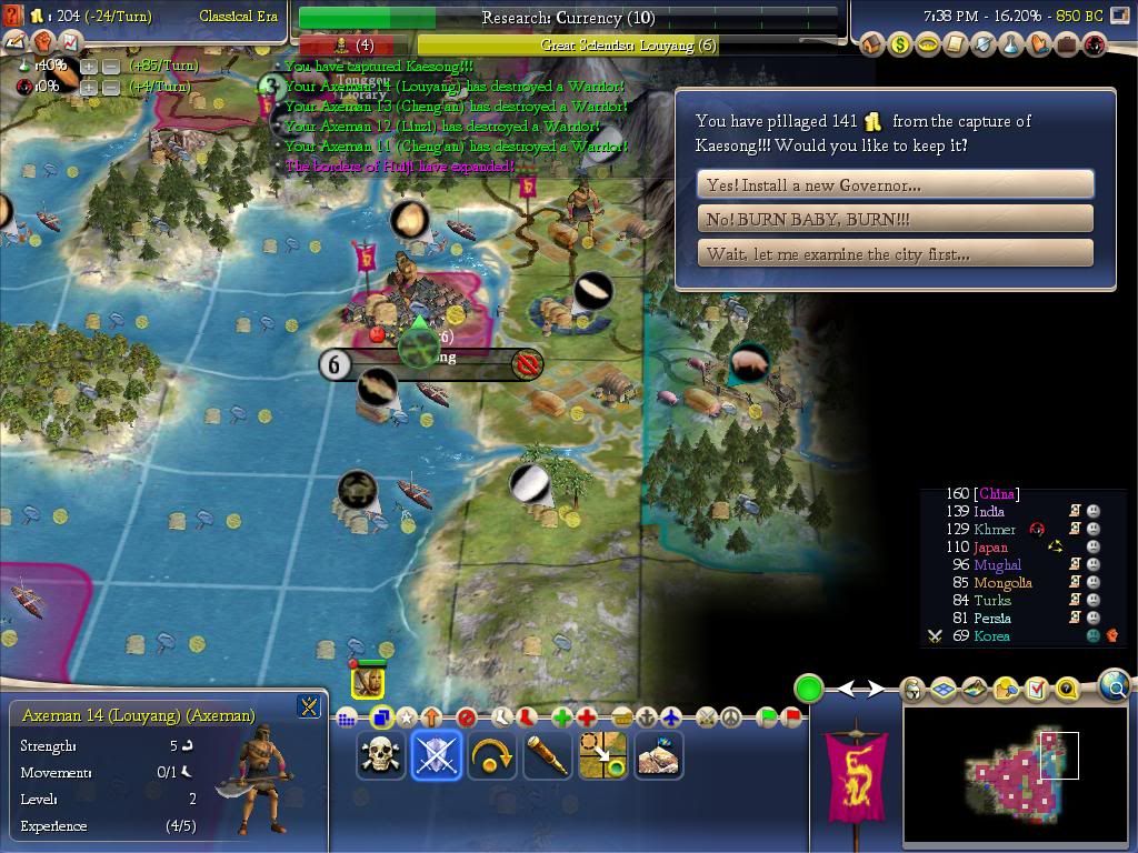 Civ4ScreenShot0141.jpg