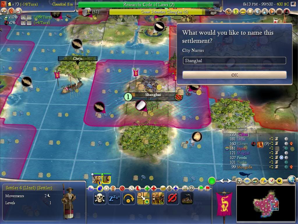 Civ4ScreenShot0218.jpg