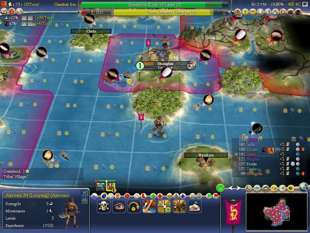 Civ4ScreenShot0220.jpg