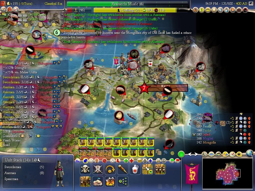 Civ4ScreenShot0293.jpg