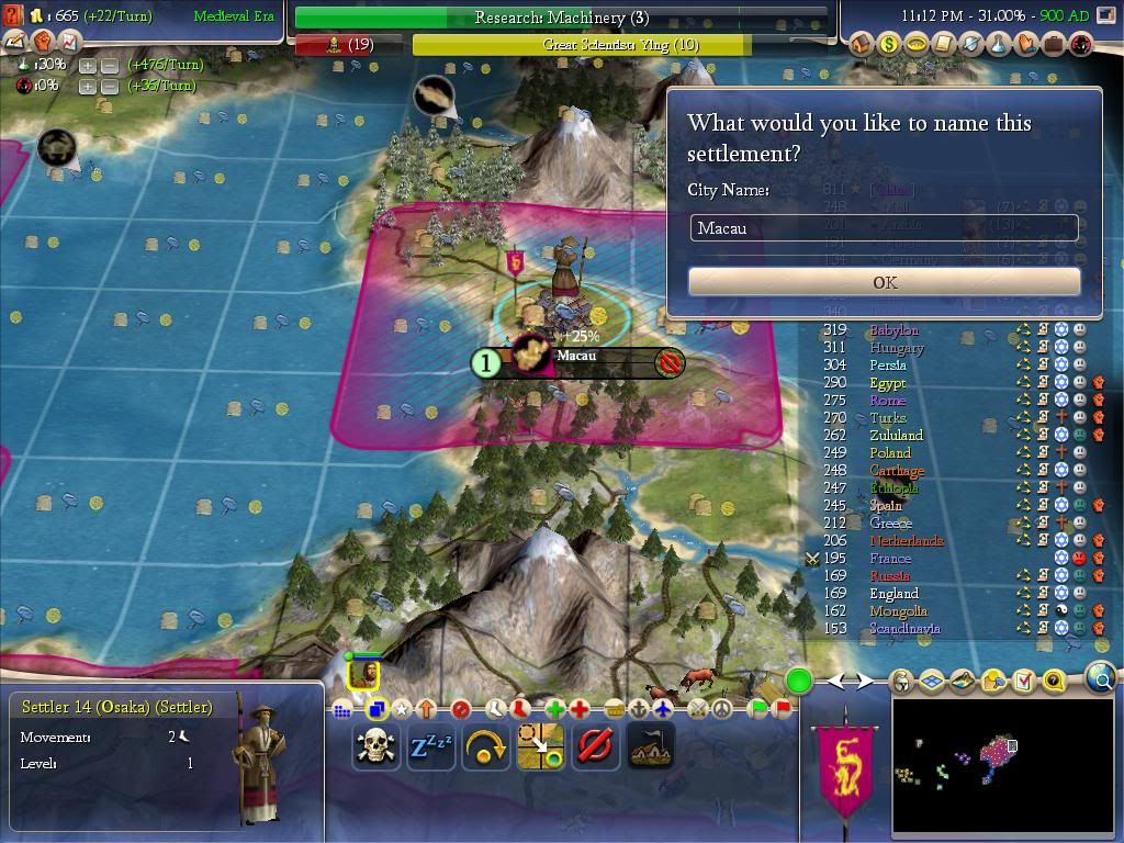 Civ4ScreenShot0456.jpg