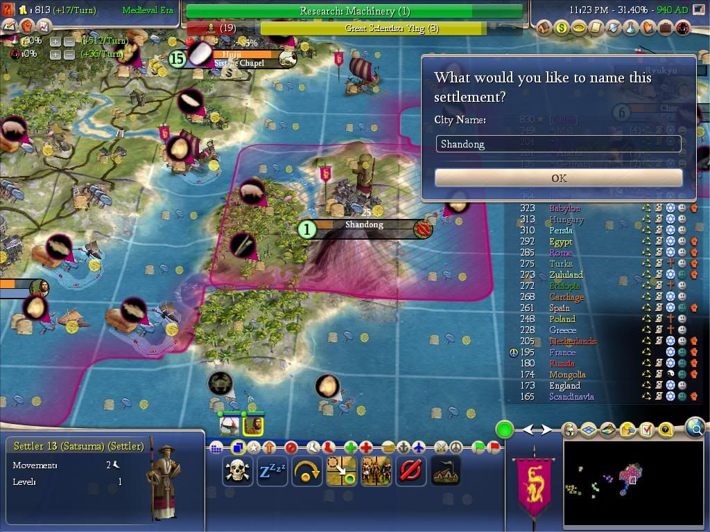 Civ4ScreenShot0464.jpg