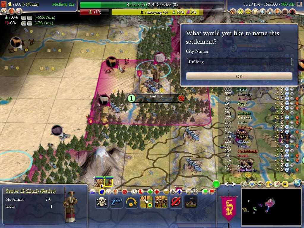 Civ4ScreenShot0468.jpg