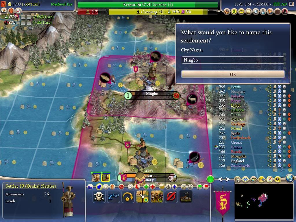 Civ4ScreenShot0472.jpg
