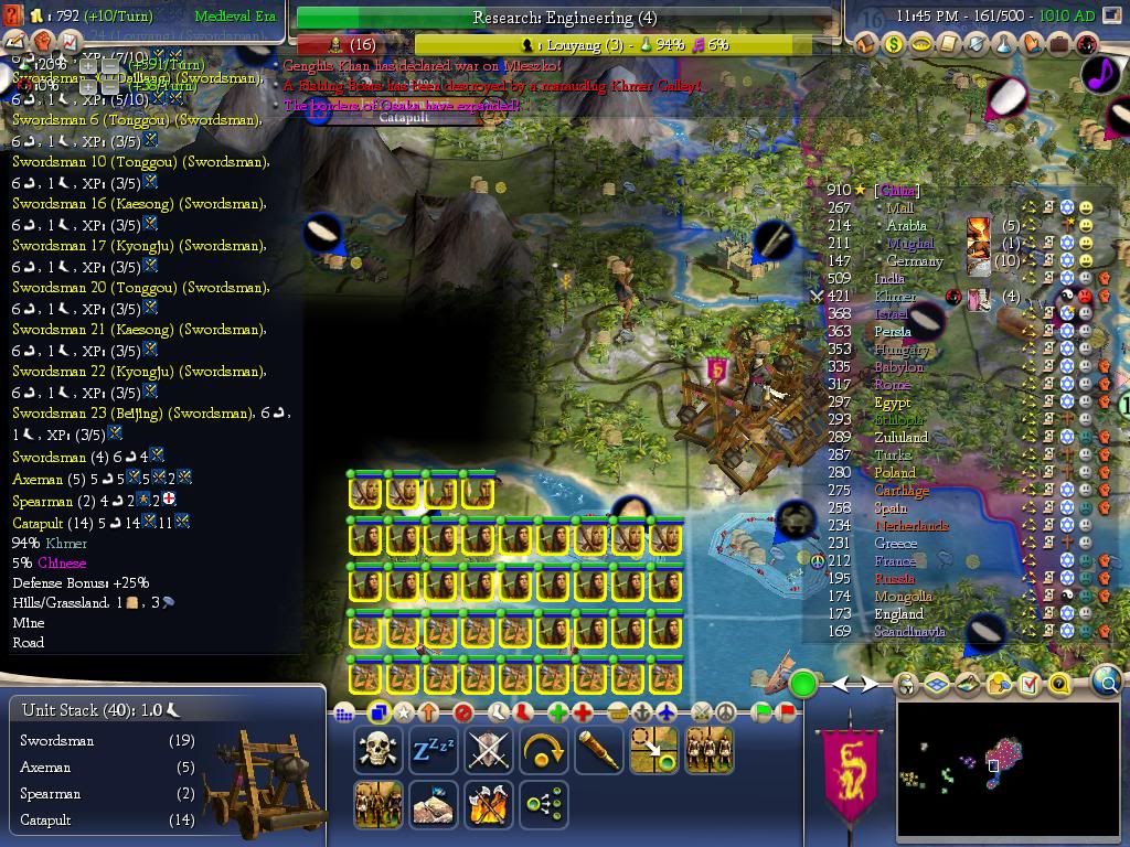 Civ4ScreenShot0477.jpg