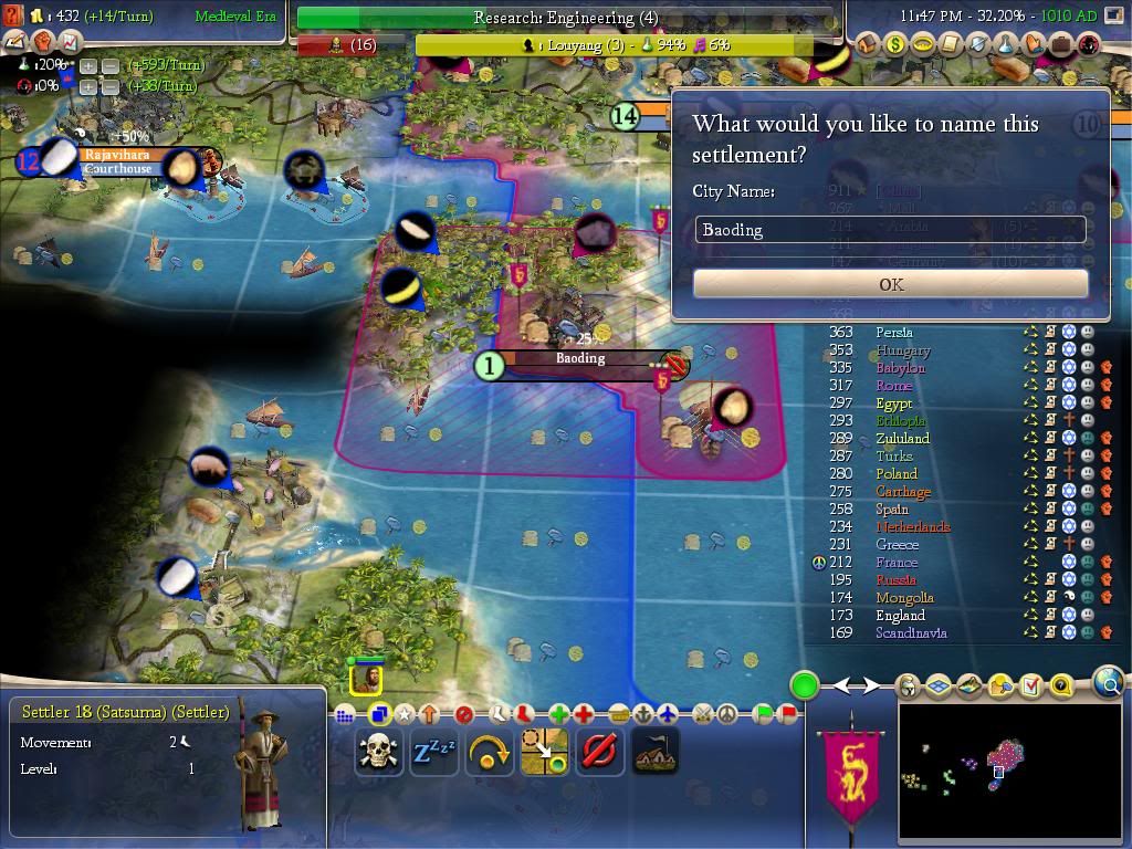 Civ4ScreenShot0480.jpg