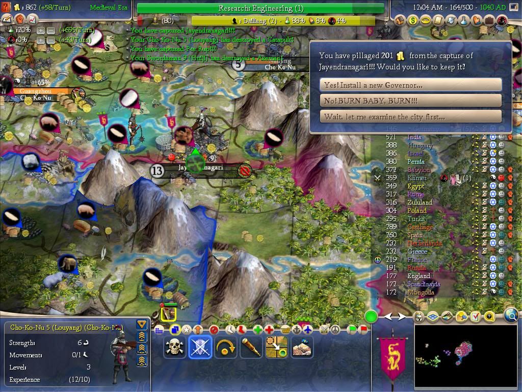 Civ4ScreenShot0509.jpg