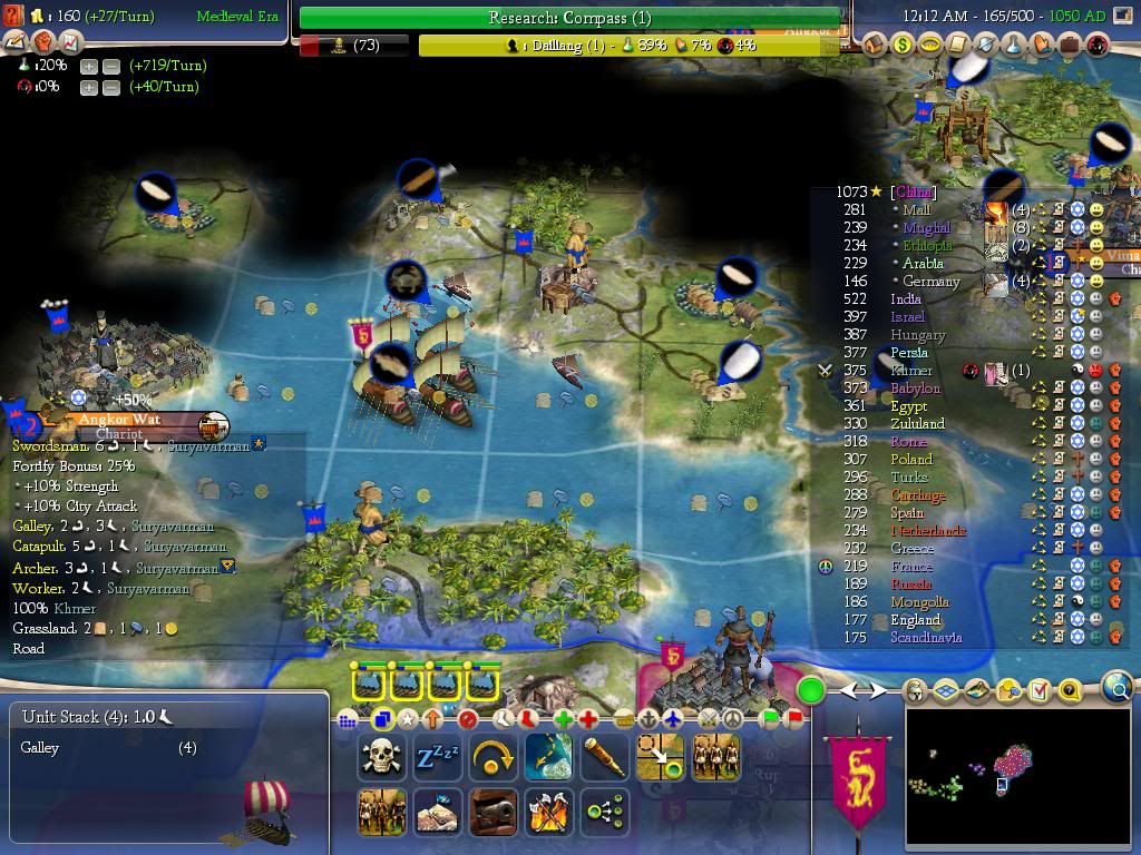 Civ4ScreenShot0520.jpg