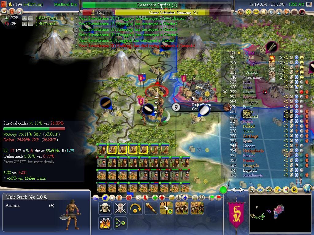 Civ4ScreenShot0530.jpg