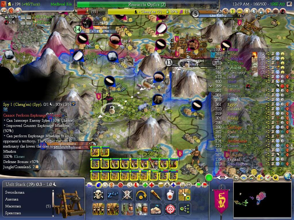 Civ4ScreenShot0534.jpg