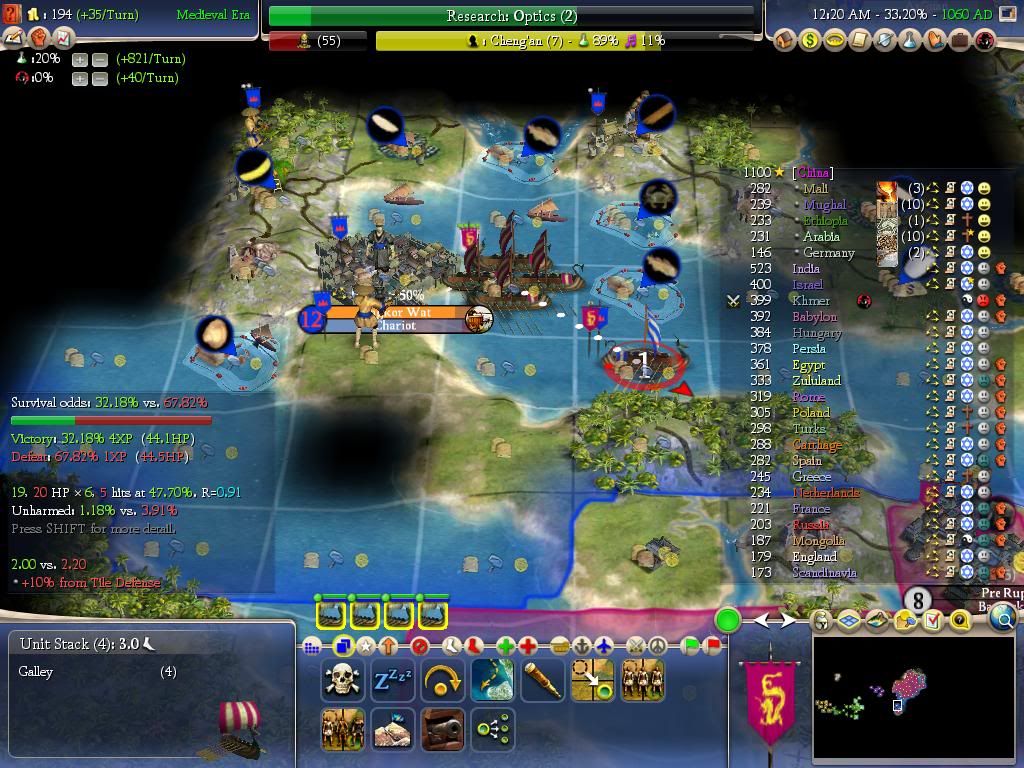 Civ4ScreenShot0536.jpg