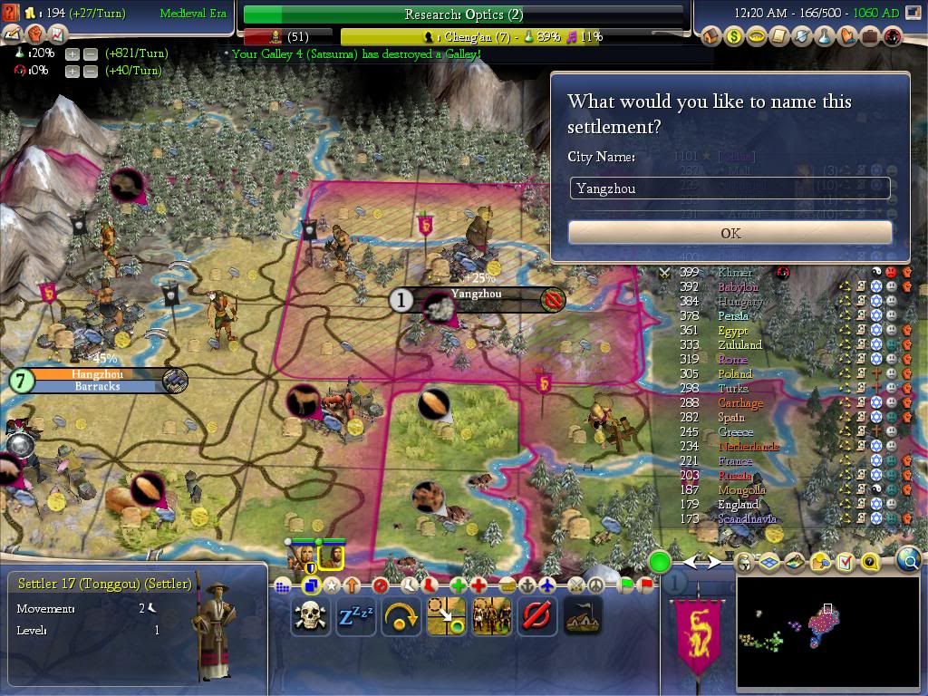 Civ4ScreenShot0538.jpg