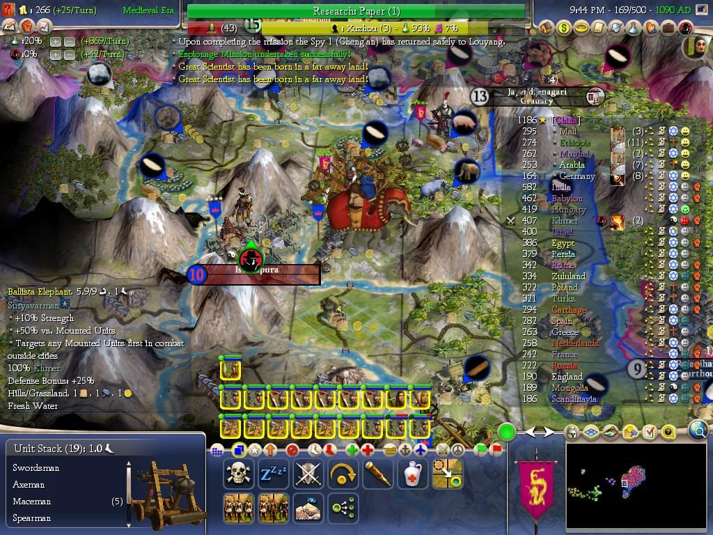 Civ4ScreenShot0573.jpg