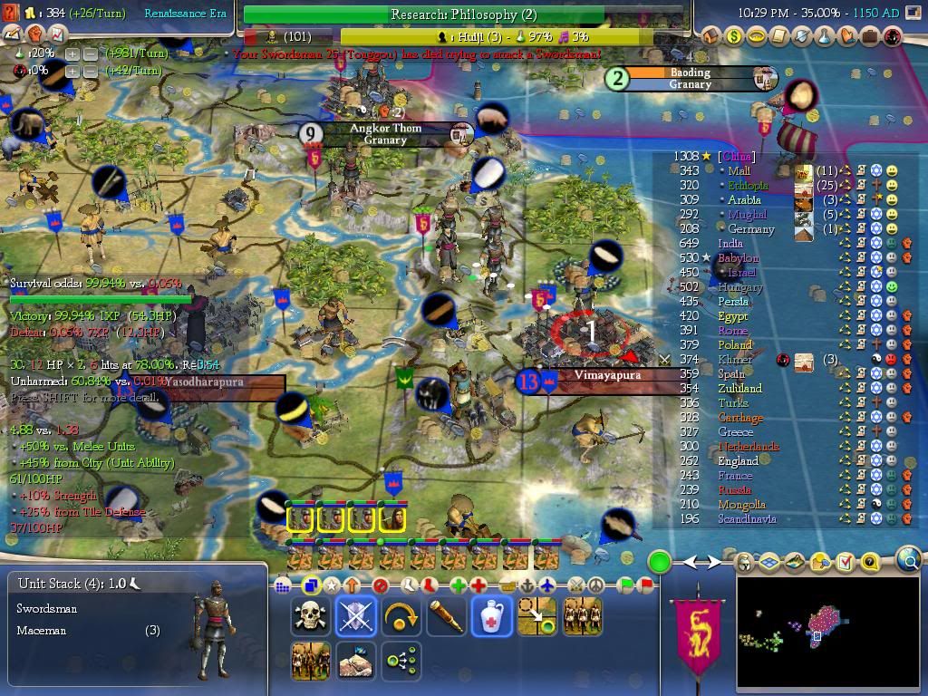 Civ4ScreenShot0705.jpg