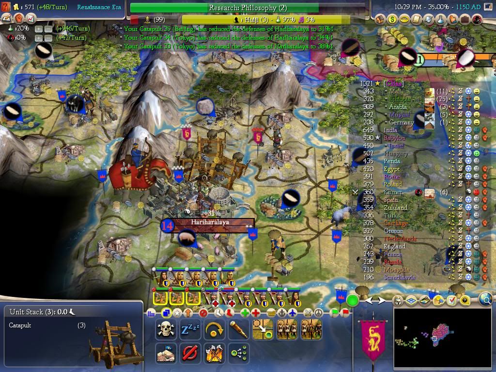 Civ4ScreenShot0707.jpg