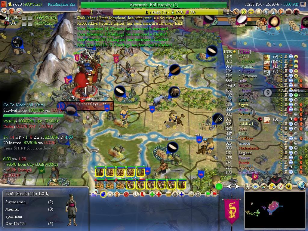Civ4ScreenShot0723.jpg
