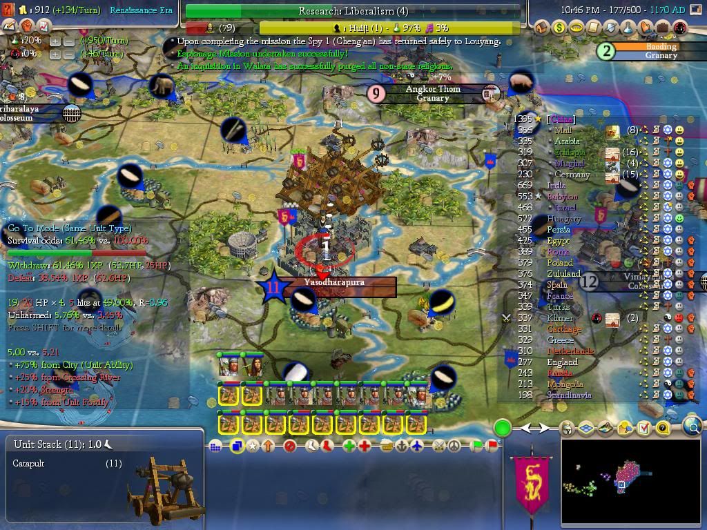 Civ4ScreenShot0739.jpg