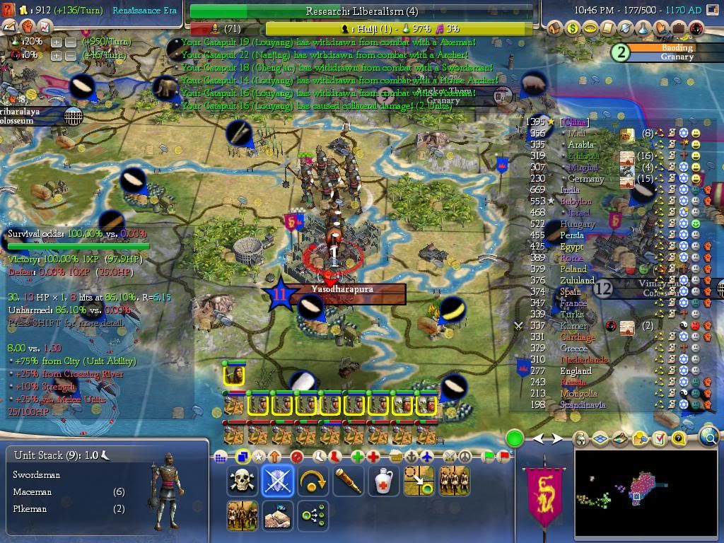 Civ4ScreenShot0742.jpg