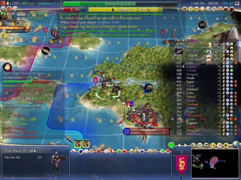 Civ4ScreenShot0788.jpg