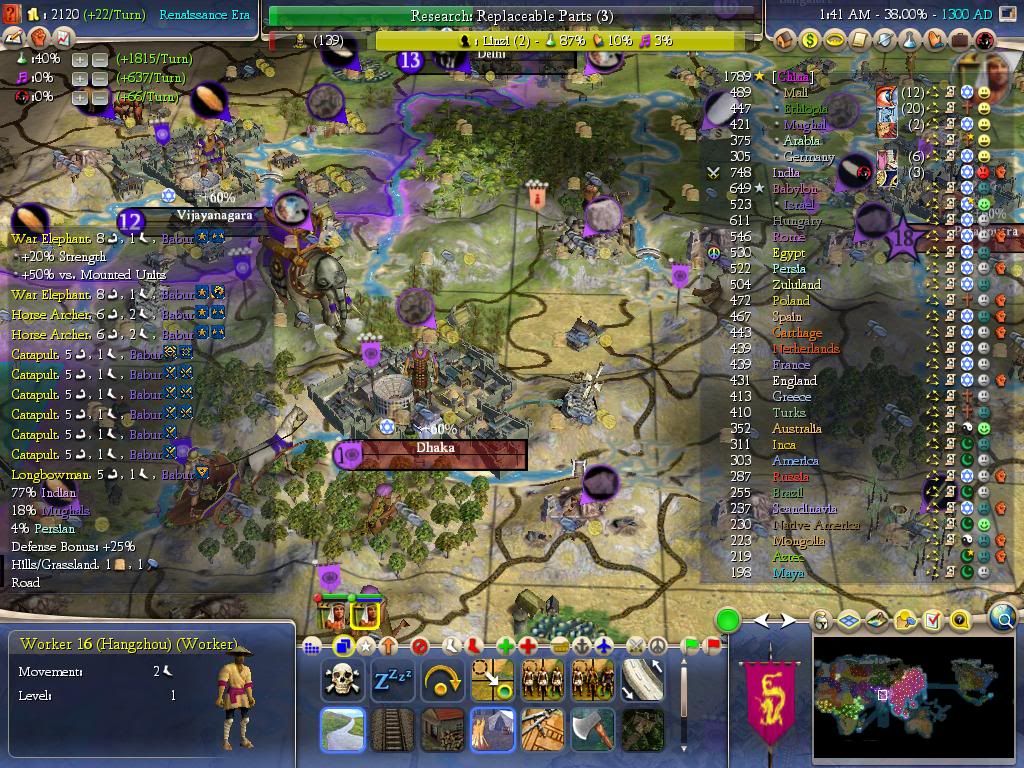 Civ4ScreenShot0944.jpg