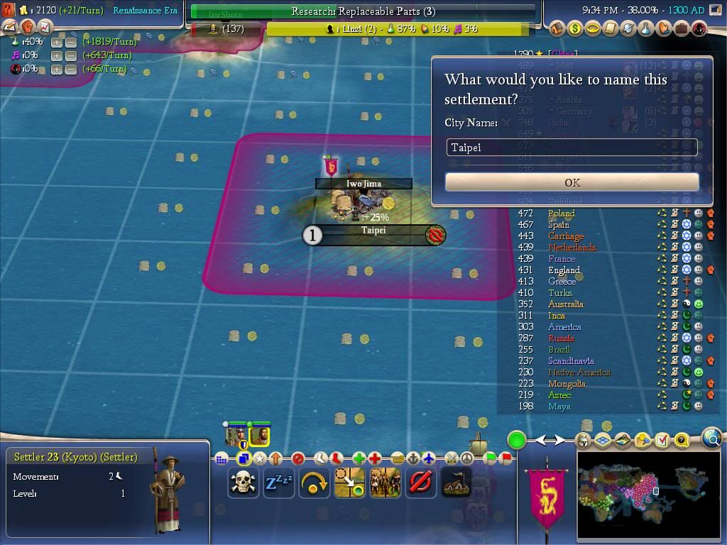 Civ4ScreenShot0950.jpg