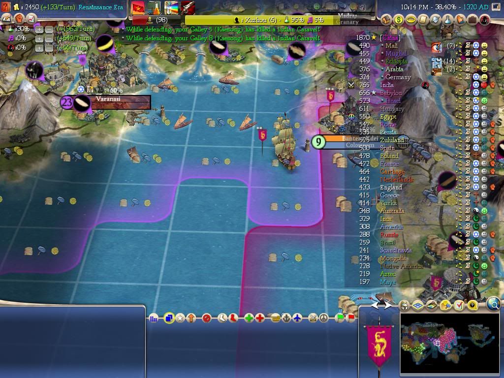 Civ4ScreenShot0990.jpg