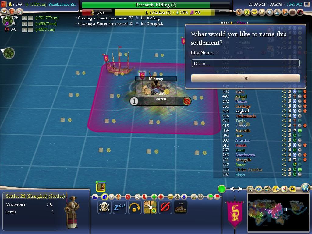 Civ4ScreenShot1000.jpg