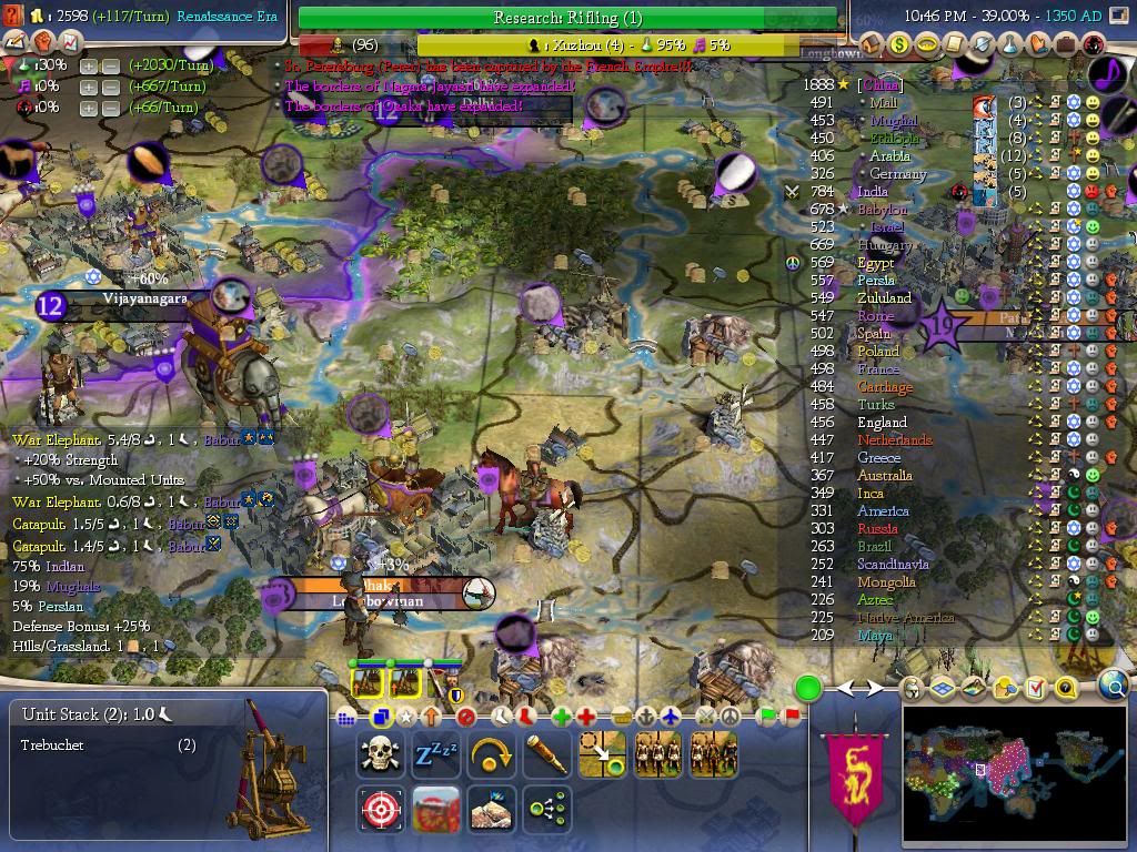 Civ4ScreenShot1003.jpg