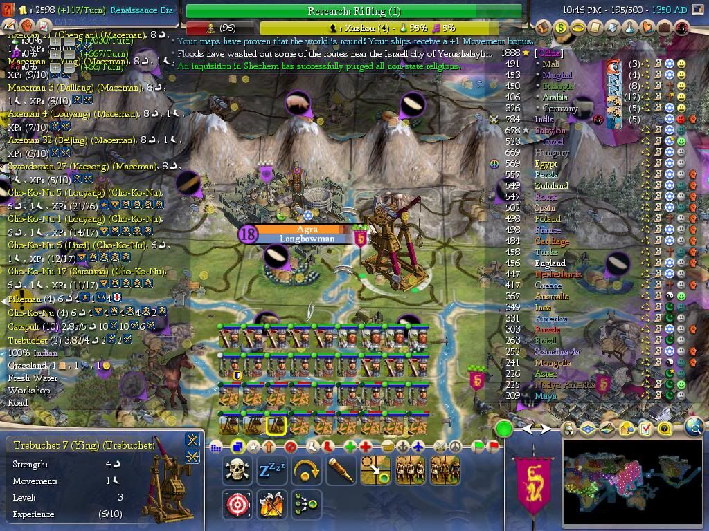 Civ4ScreenShot1004.jpg