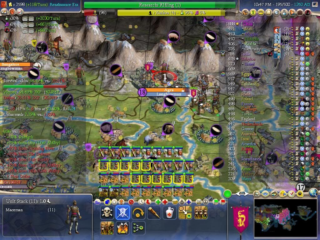 Civ4ScreenShot1006.jpg