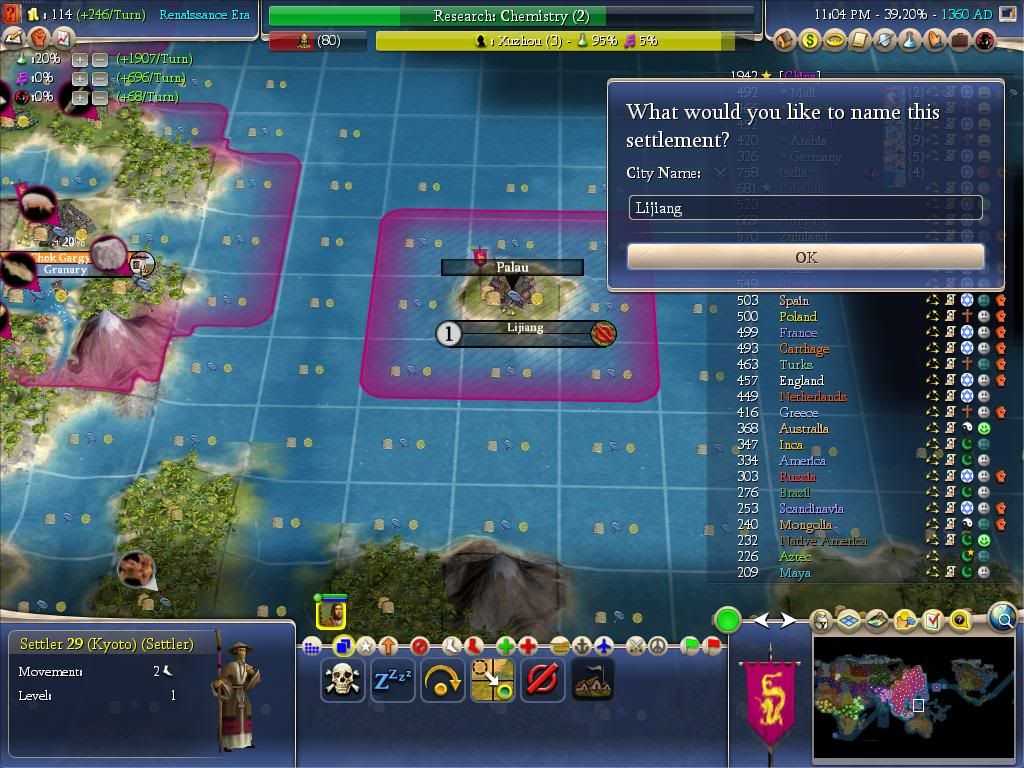 Civ4ScreenShot1017.jpg
