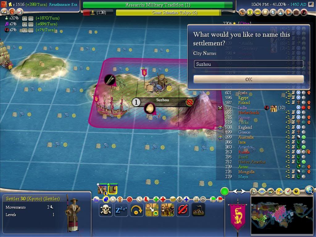 Civ4ScreenShot1108.jpg
