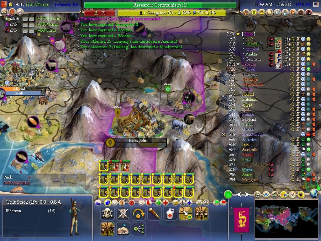 Civ4ScreenShot1414.jpg