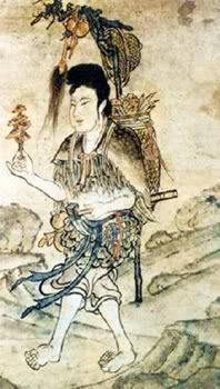 shennong.jpg