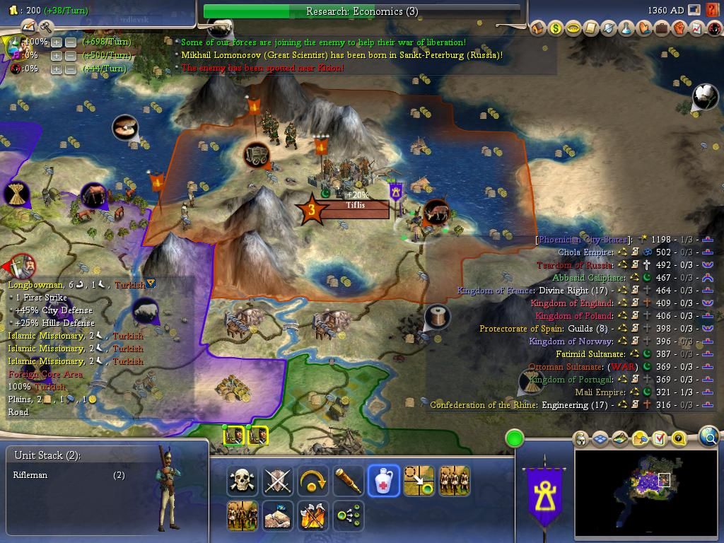 Civ4ScreenShot0679.jpg