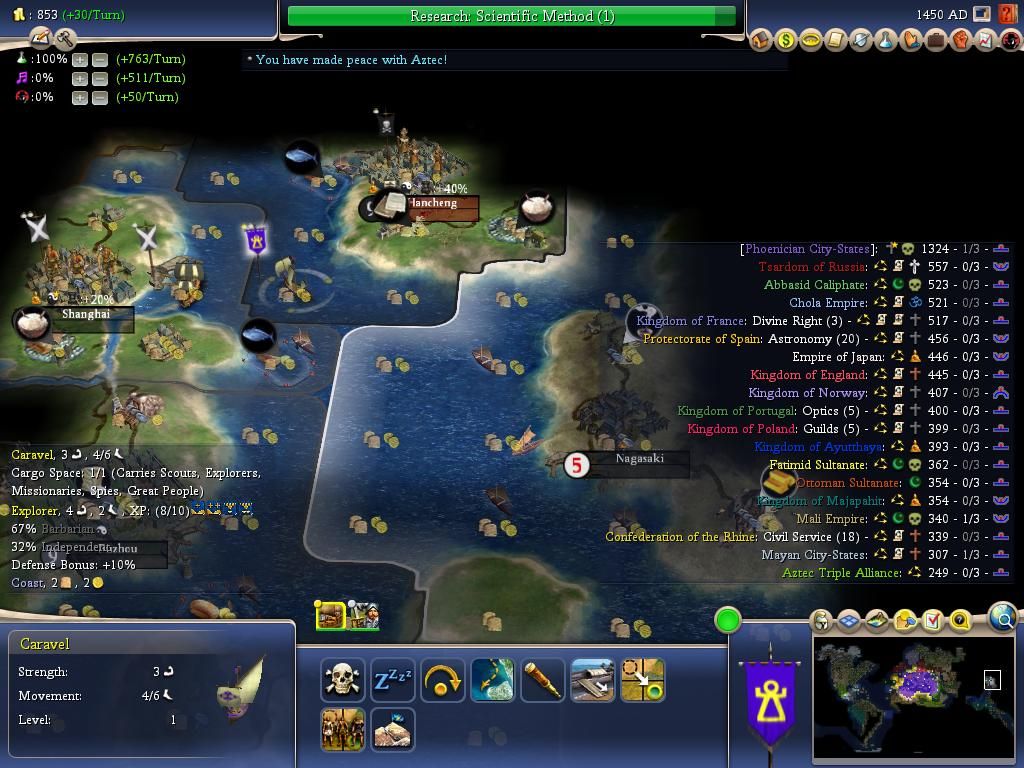 Civ4ScreenShot0784.jpg