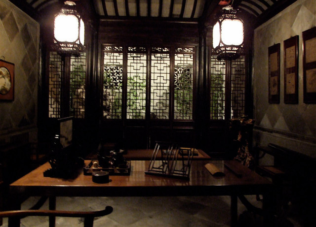 AncientChineseroom.png