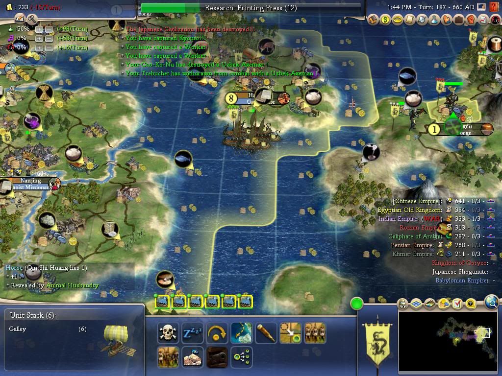 Civ4ScreenShot7208.jpg