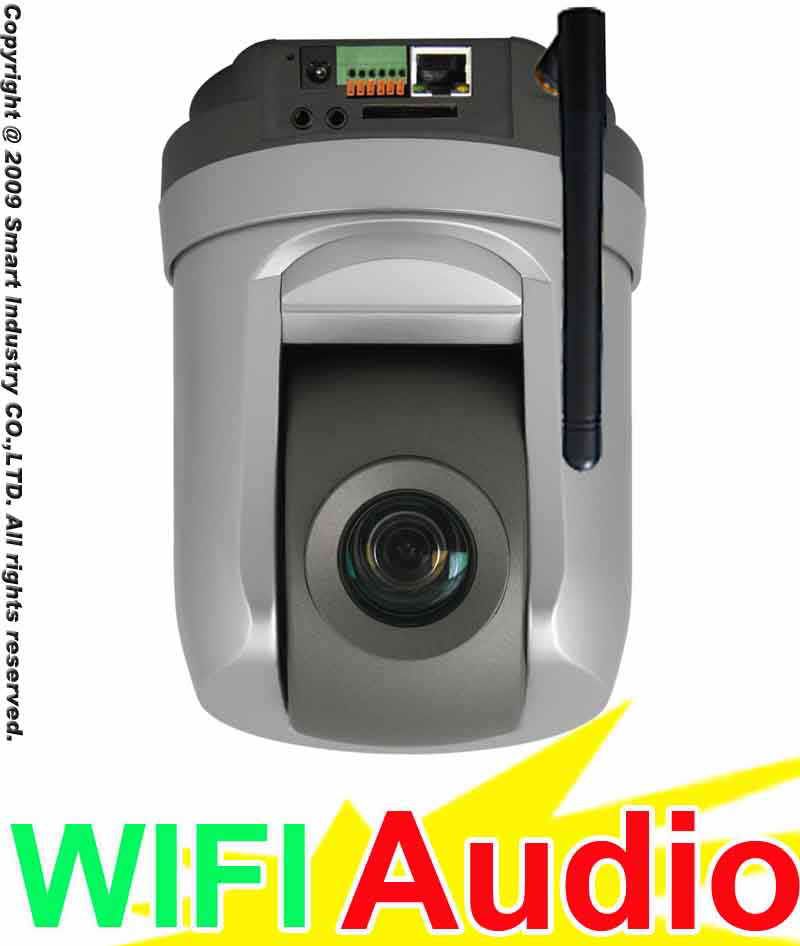 ip wireless security camera