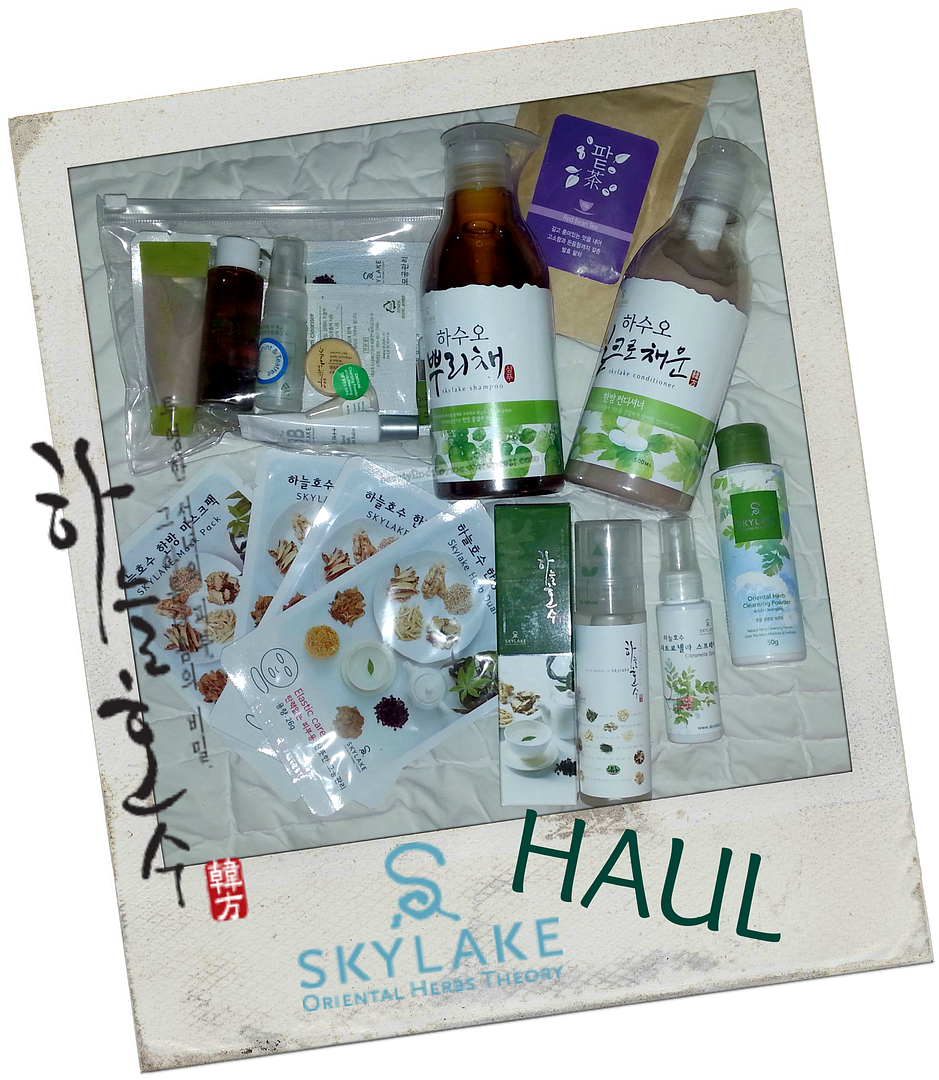 Skylake K Beauty Haul Unboxing Beauty