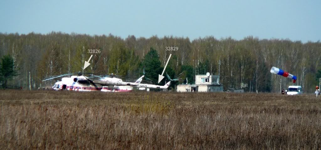 airfield
