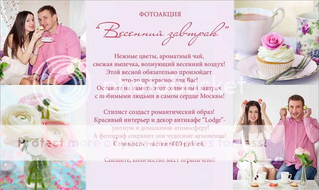  photo 43704300432044204400430043A0432043B043E04340436043502small_zps42ccac34.jpg