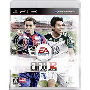 NEW PS3 FIFA 12 World Class Soccer Sealed  