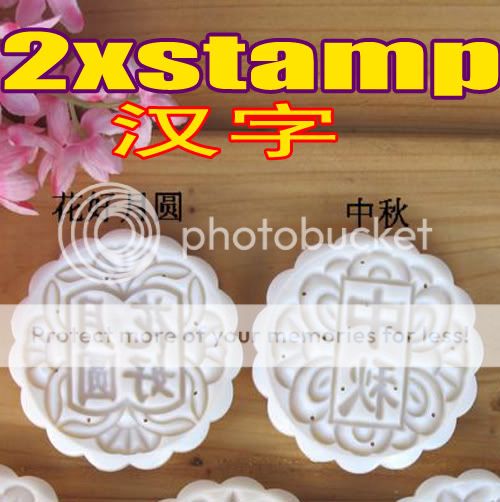 2pcs Round chinese Moon cake stamps FOR 100g Mooncake mold mould free 